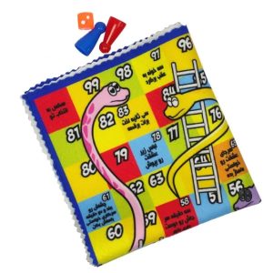 مارپله زناشویی